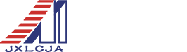 临川建安