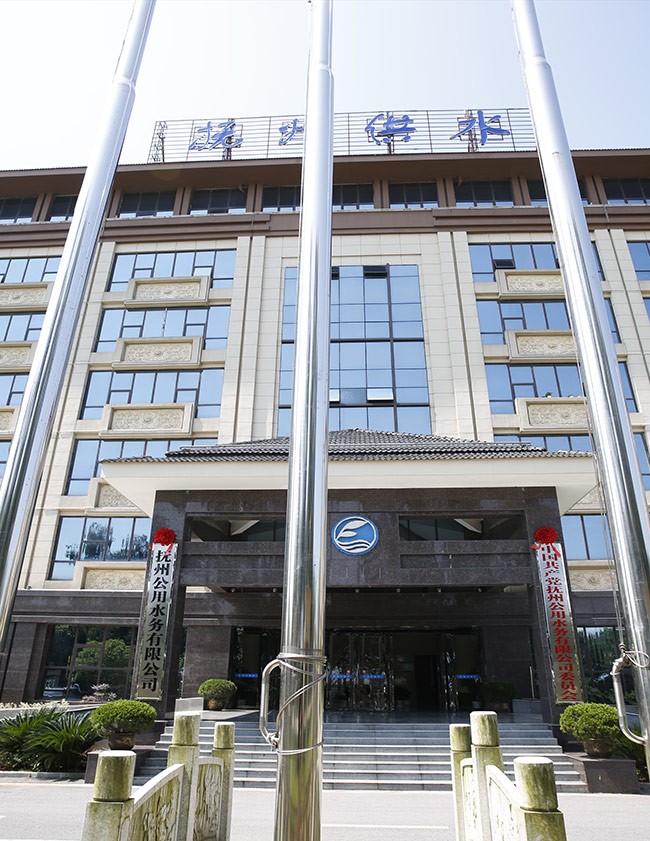 厂门