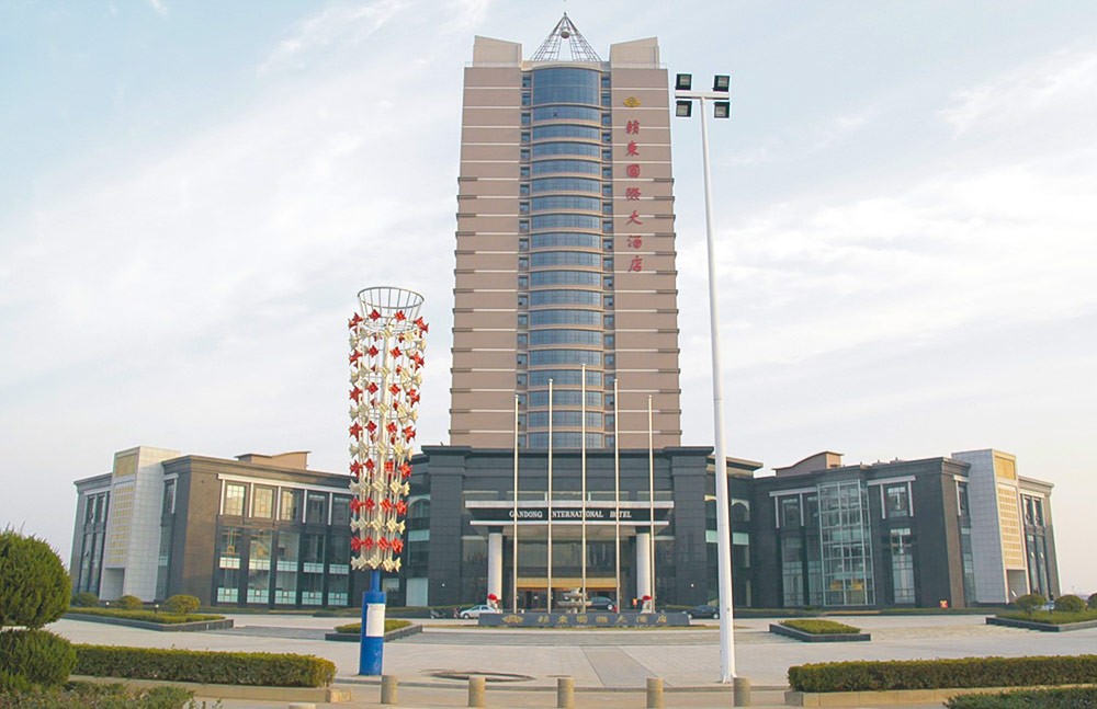 抚州赣东国际大酒店