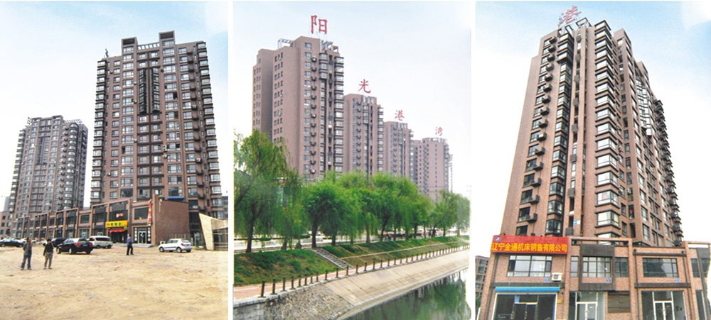 沈阳阳光港湾