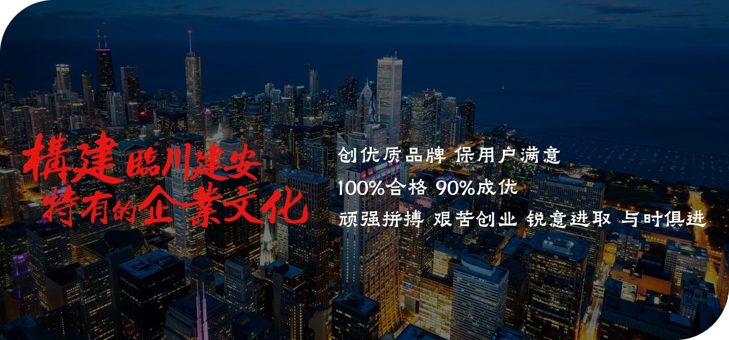 企业文化.jpg